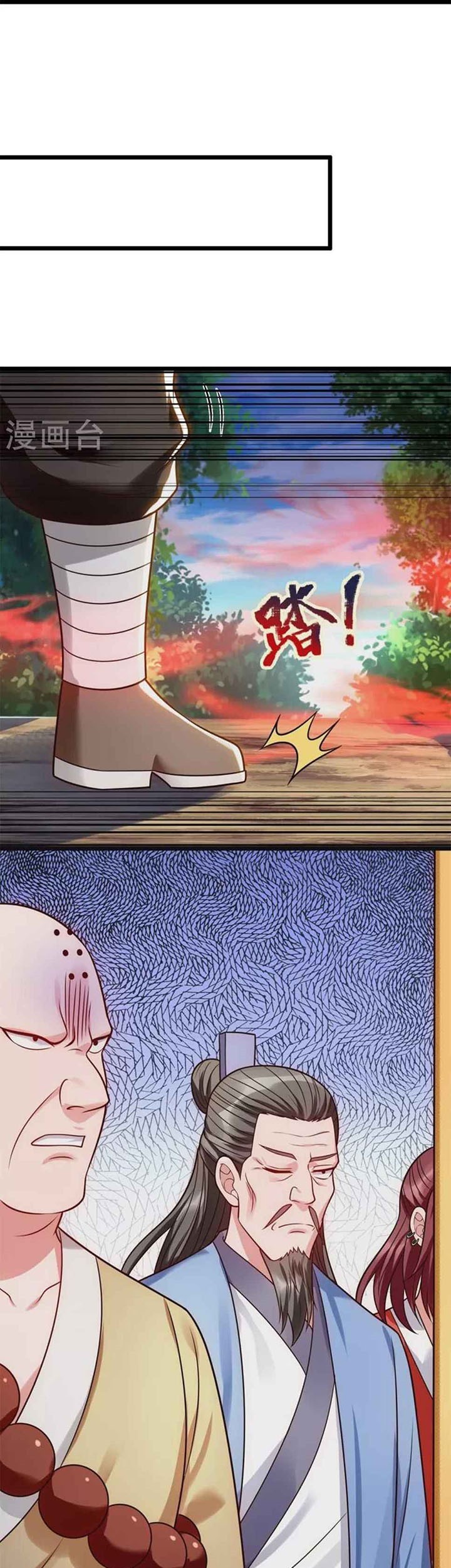 City of Heaven TimeStamp Chapter 288 Gambar 14