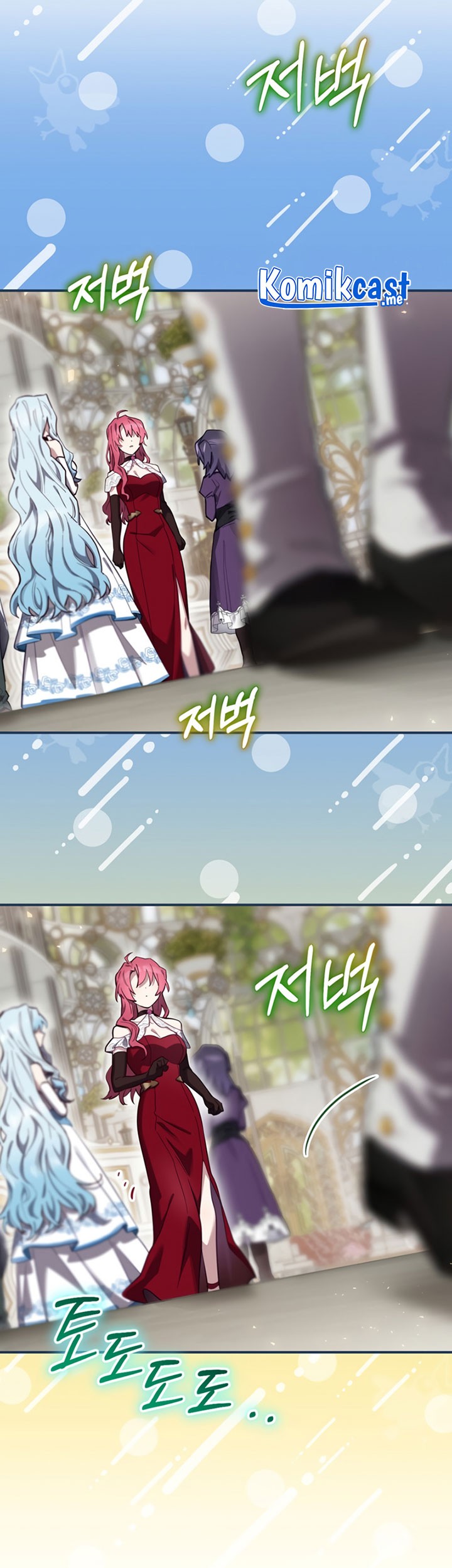 Ending Maker Chapter 27 Gambar 50