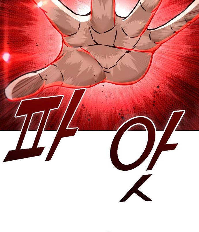 Maxed Out Leveling Chapter 52 Gambar 25