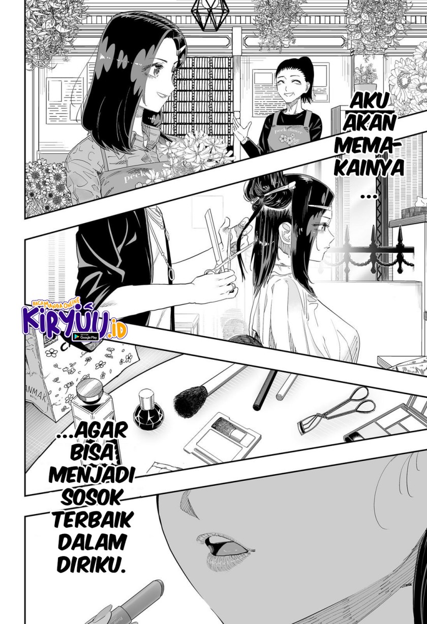 Dosanko Gyaru Is Mega Cute Chapter 80 Gambar 15