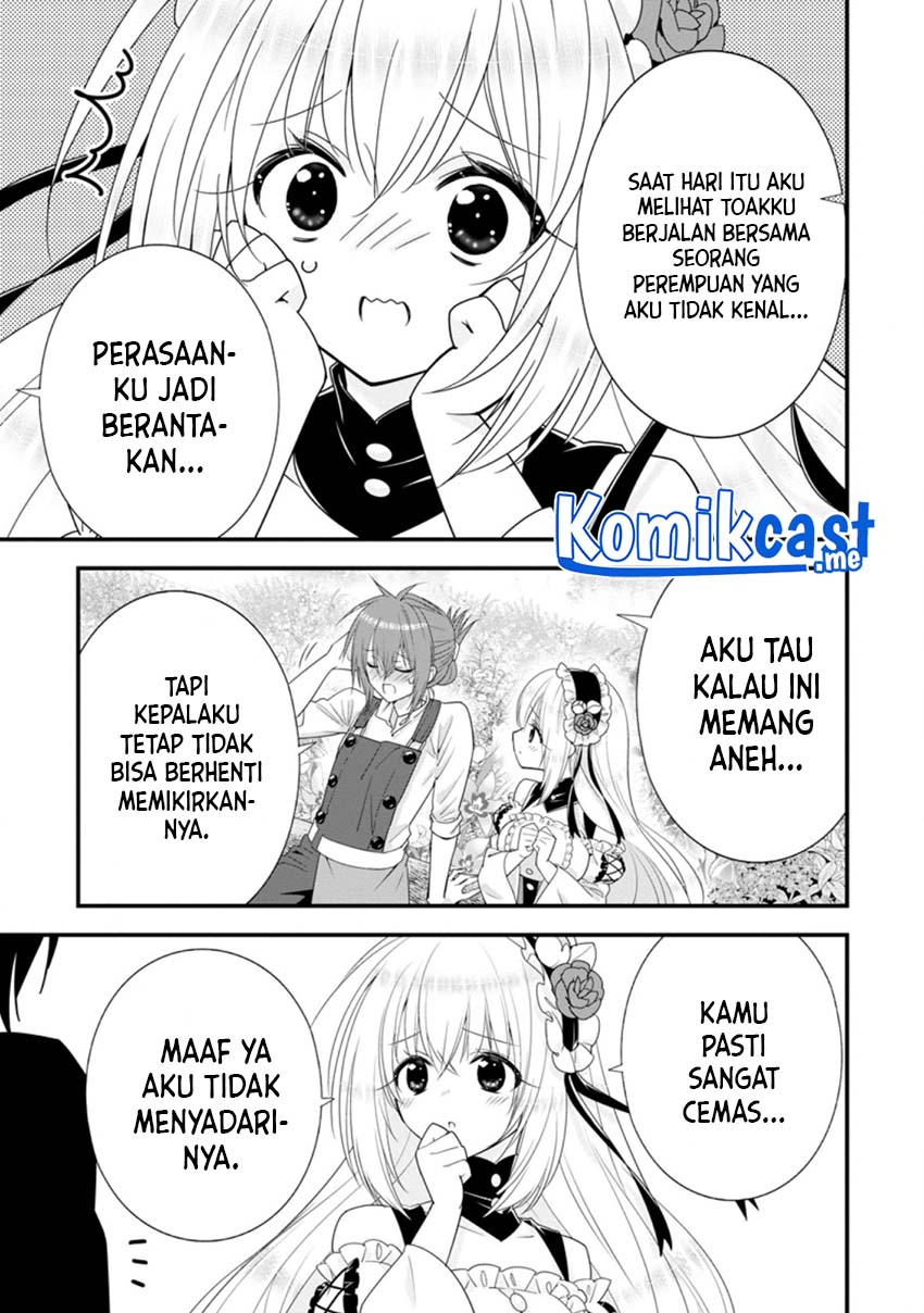 A-Rank Boukensha no Slow Life Chapter 36.1 Gambar 4