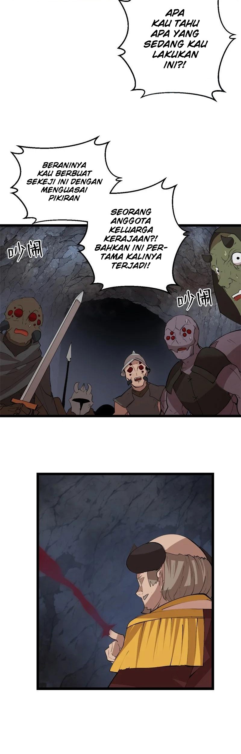 The Dungeon Master Chapter 98 Gambar 6