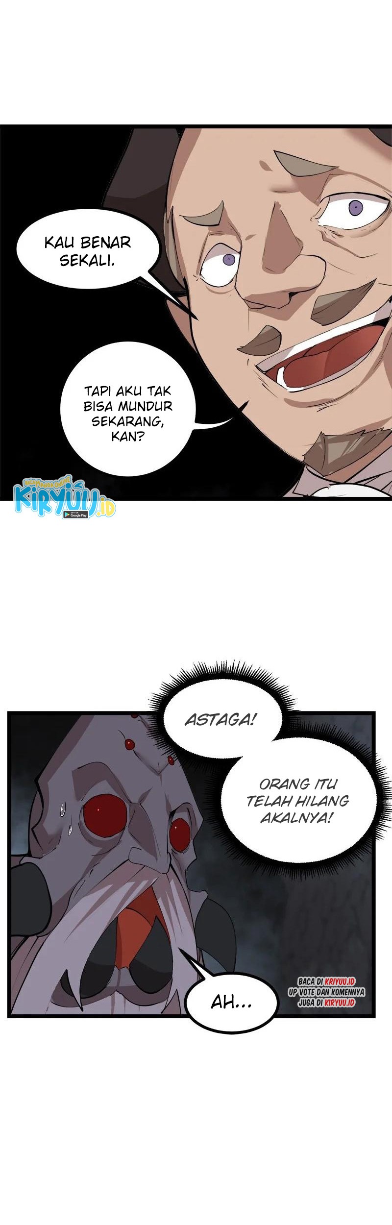 The Dungeon Master Chapter 98 Gambar 7