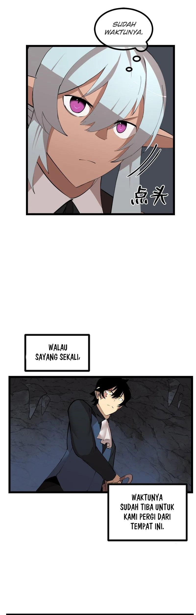 The Dungeon Master Chapter 98 Gambar 12