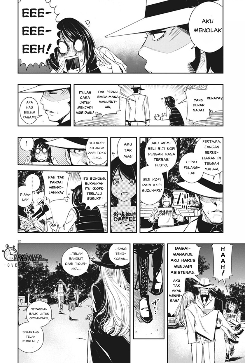 Kamen Rider W: Fuuto Tantei Chapter 49 Gambar 12