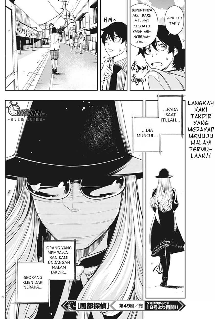 Kamen Rider W: Fuuto Tantei Chapter 49 Gambar 20
