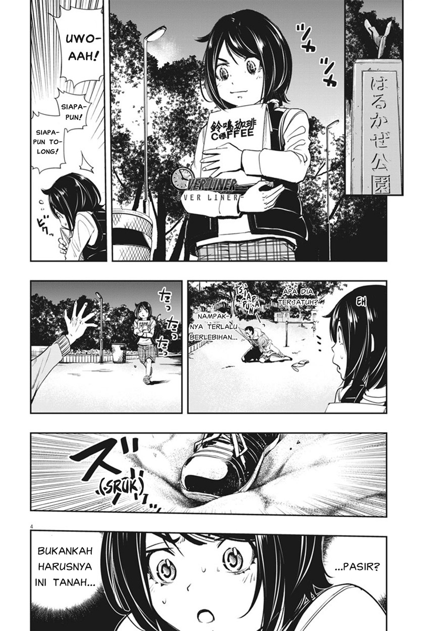 Kamen Rider W: Fuuto Tantei Chapter 48 Gambar 5