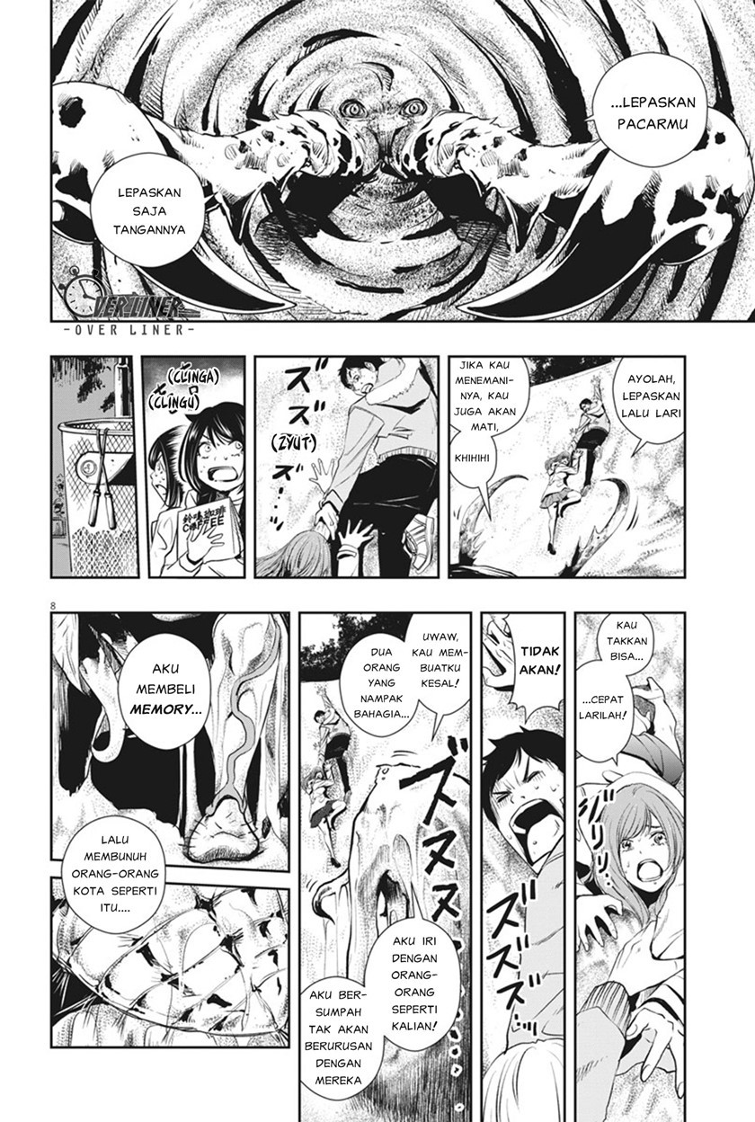 Kamen Rider W: Fuuto Tantei Chapter 48 Gambar 8
