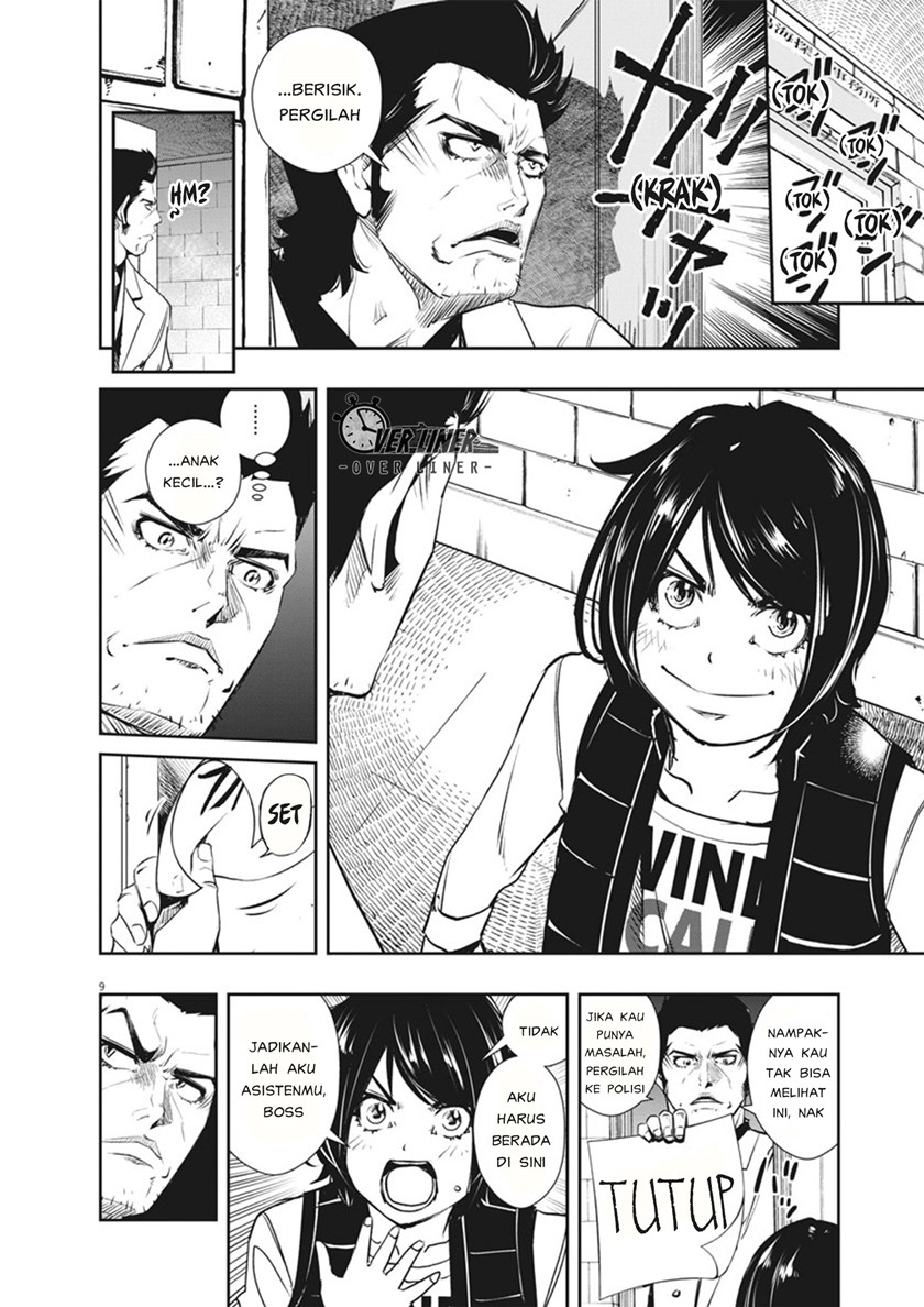 Kamen Rider W: Fuuto Tantei Chapter 47 Gambar 10
