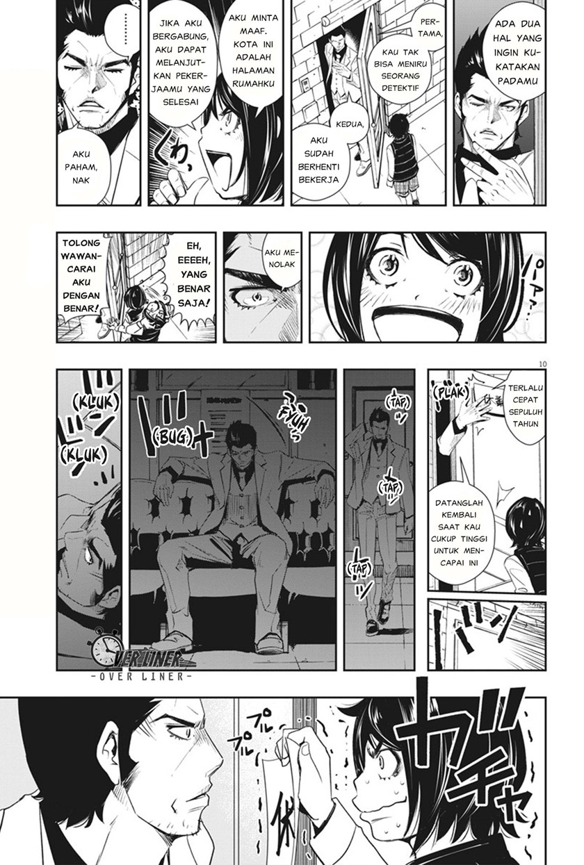 Kamen Rider W: Fuuto Tantei Chapter 47 Gambar 11