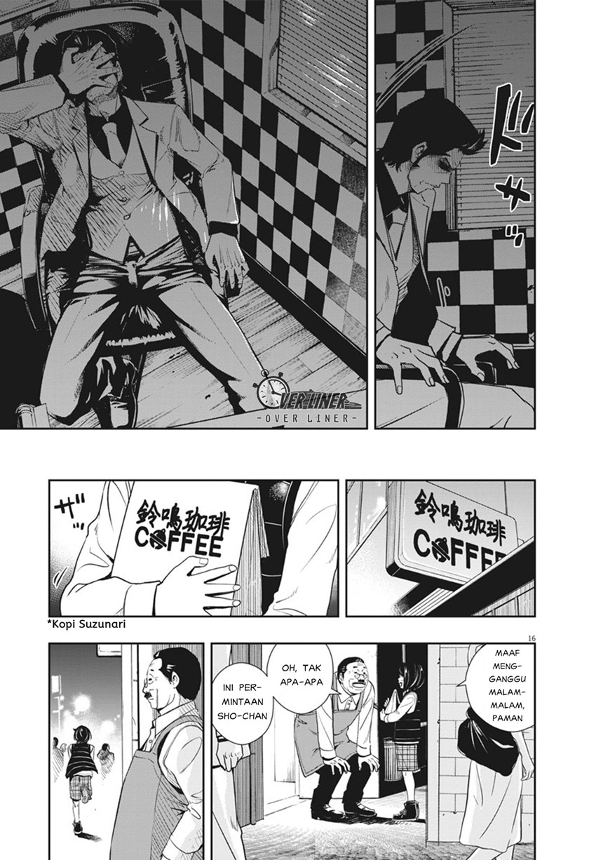 Kamen Rider W: Fuuto Tantei Chapter 47 Gambar 16