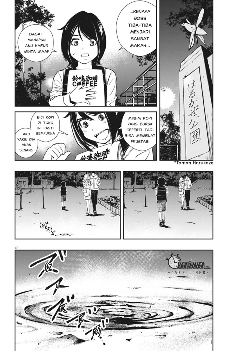 Kamen Rider W: Fuuto Tantei Chapter 47 Gambar 17