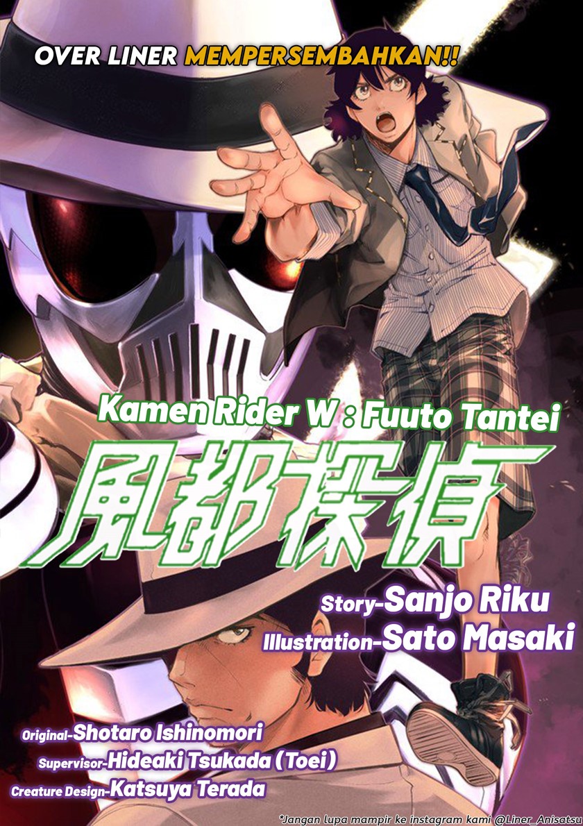 Baca  Kamen Rider W: Fuuto Tantei Chapter 47 Gambar 2