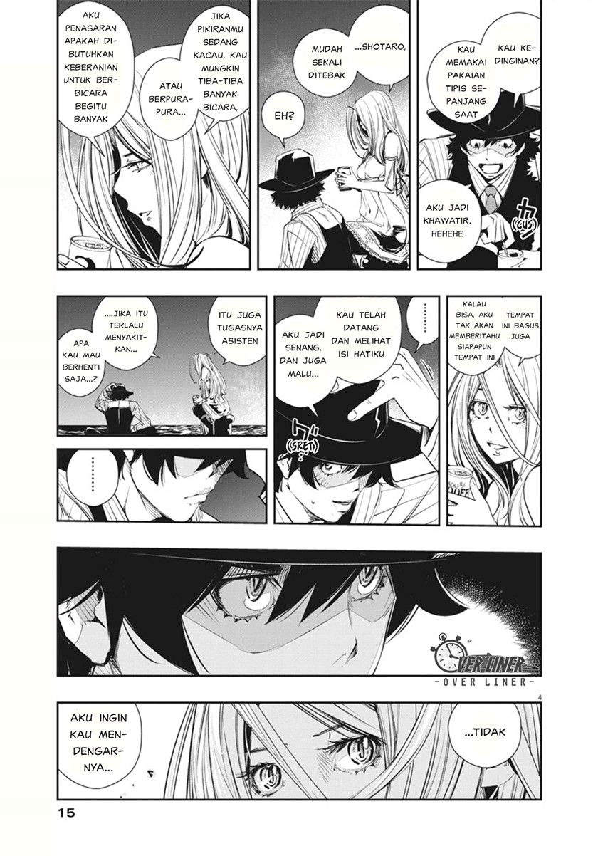 Kamen Rider W: Fuuto Tantei Chapter 47 Gambar 5