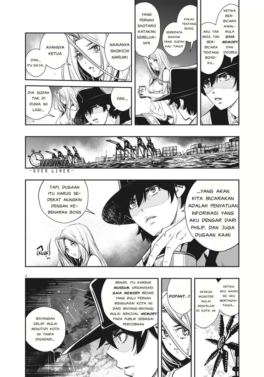 Kamen Rider W: Fuuto Tantei Chapter 47 Gambar 6