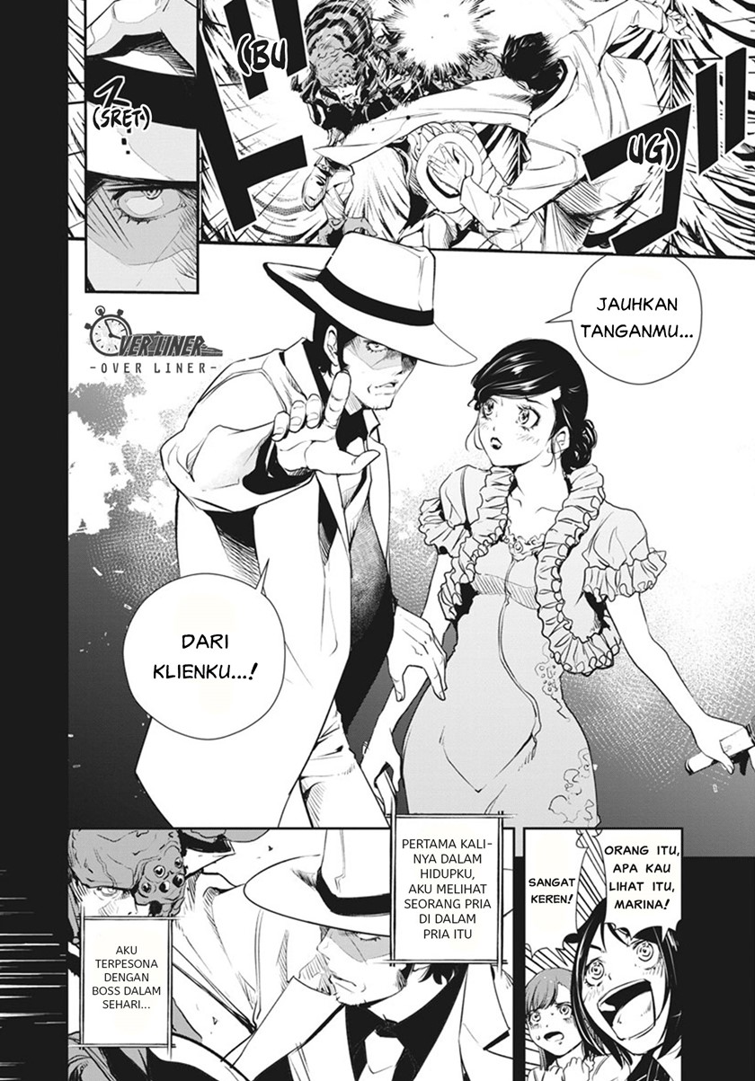 Kamen Rider W: Fuuto Tantei Chapter 47 Gambar 8