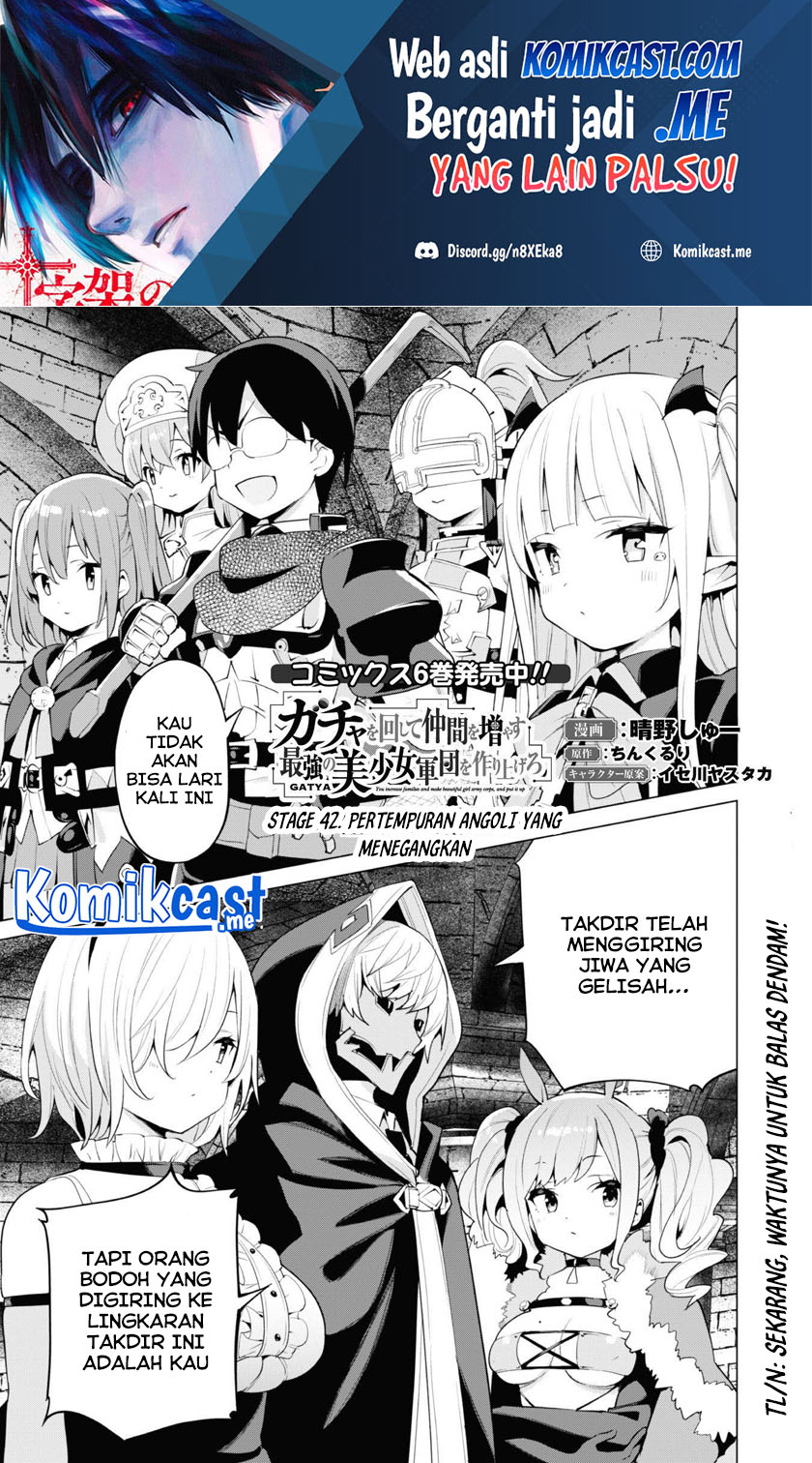 Baca Gacha wo Mawashite Nakama wo Fuyasu Saikyou no Bishoujo Gundan wo Tsukuriagero Chapter 42 Gambar 2