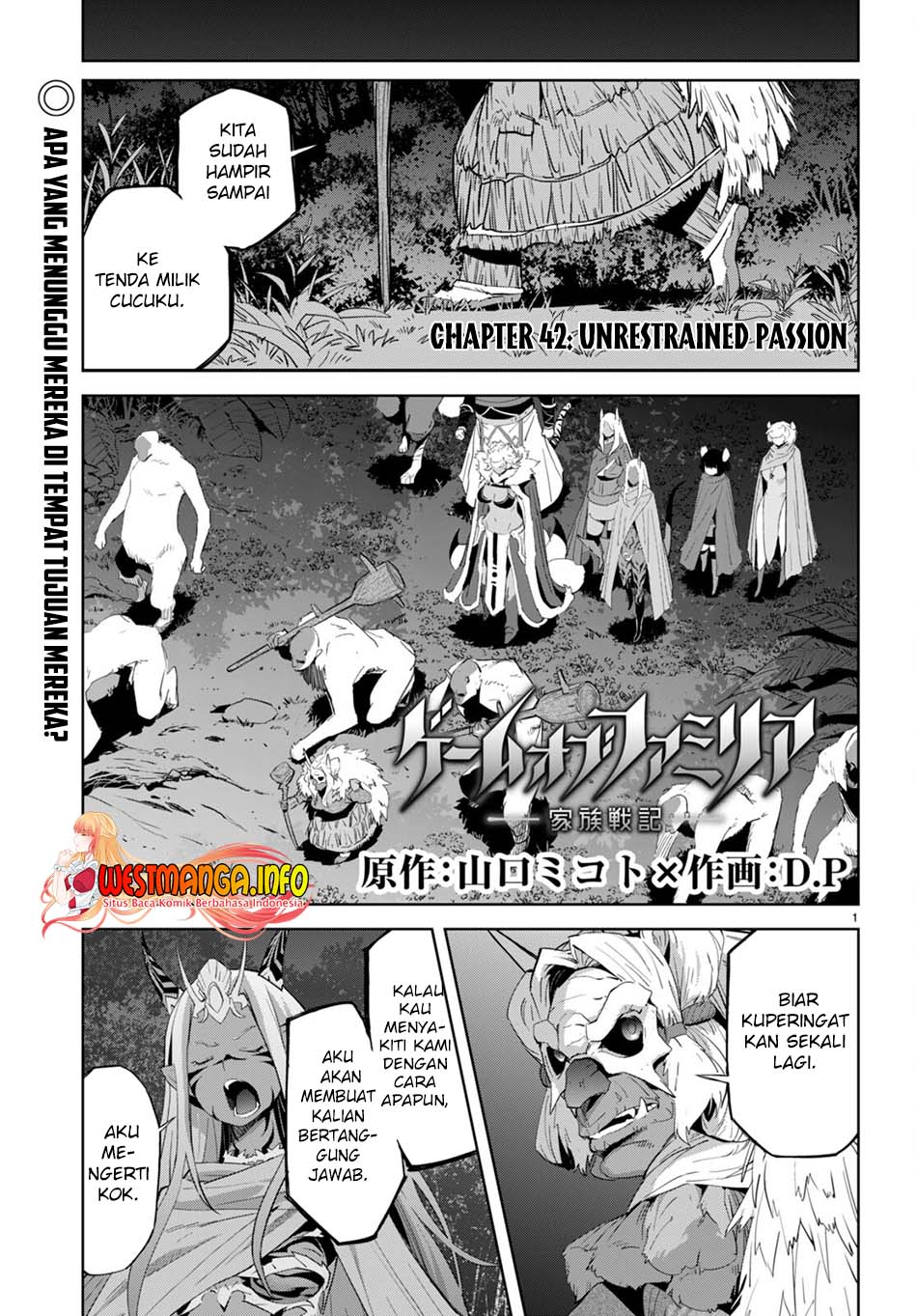 Baca Game obu Familia - Family Senki Chapter 42 Gambar 2