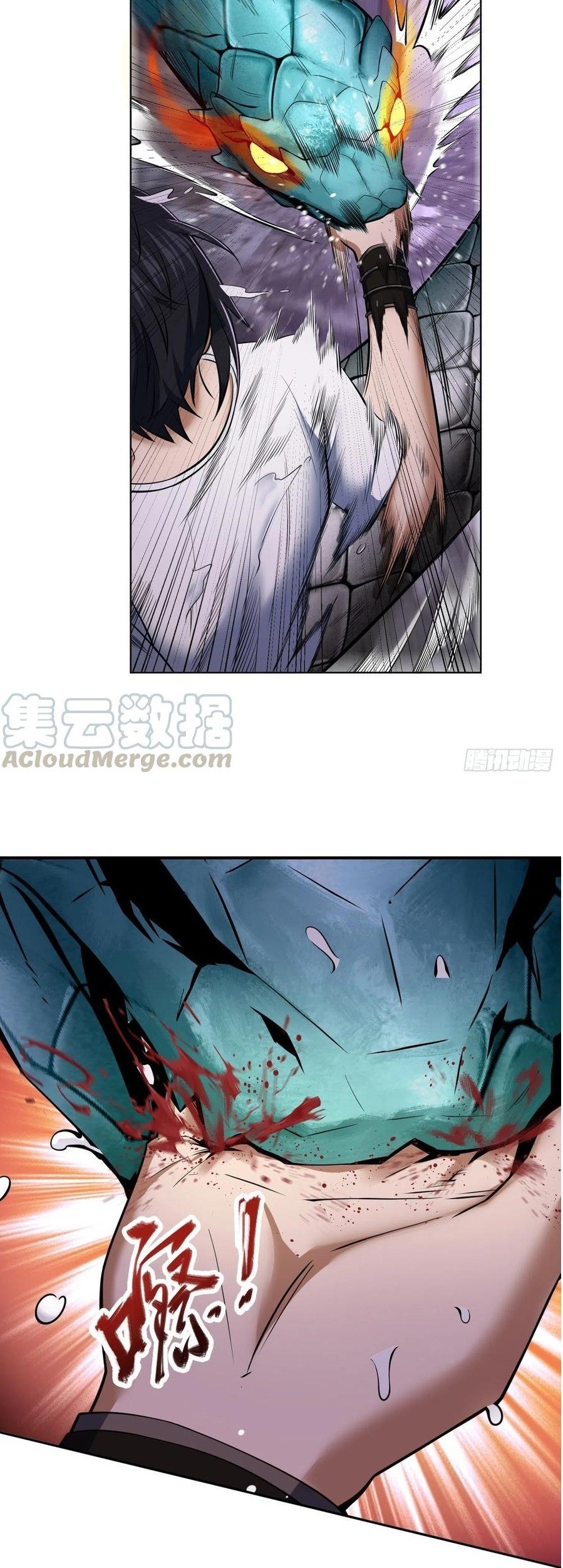 Starting from Guhuoniao Chapter 28 Gambar 29