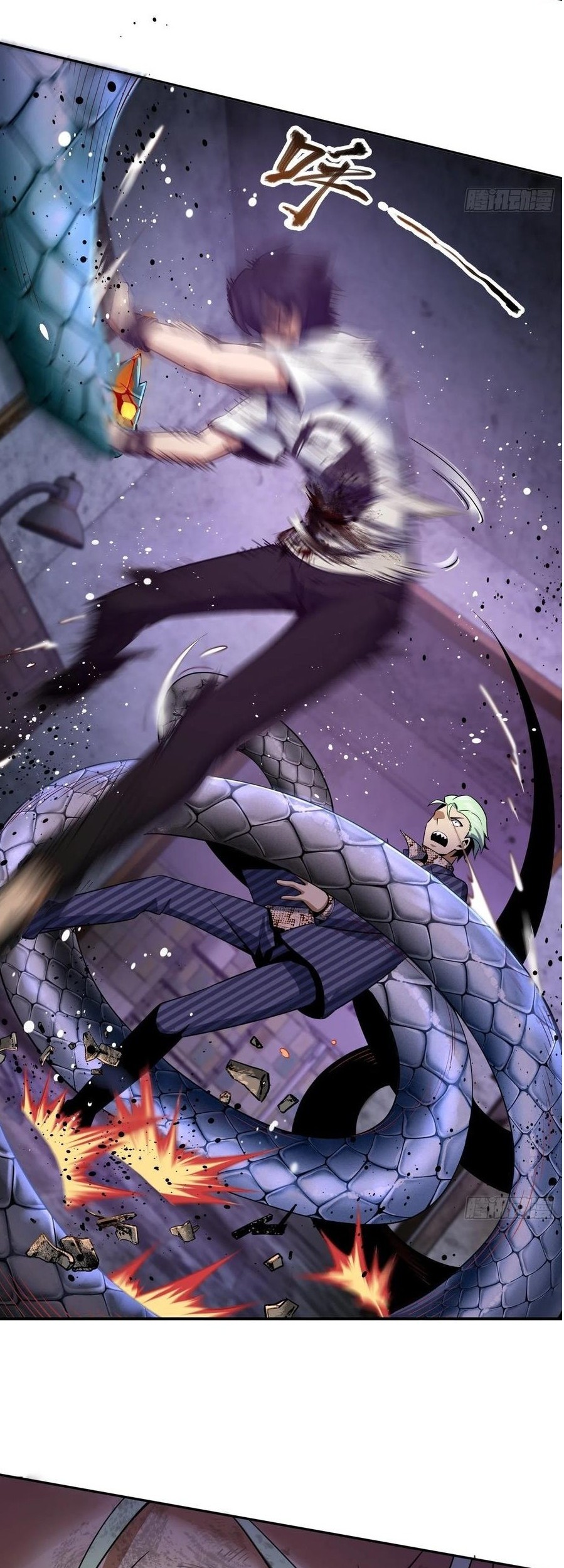 Starting from Guhuoniao Chapter 28 Gambar 30