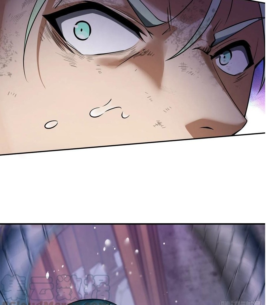 Starting from Guhuoniao Chapter 28 Gambar 31