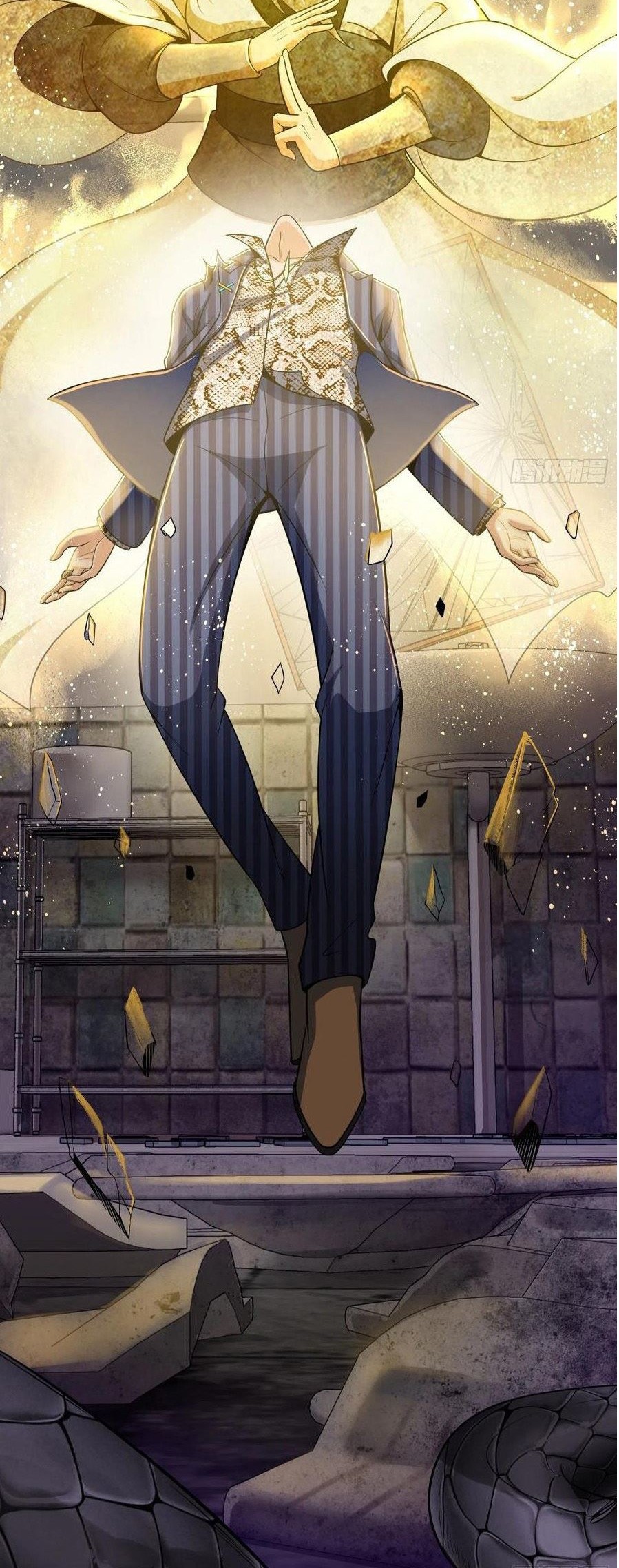 Starting from Guhuoniao Chapter 28 Gambar 37