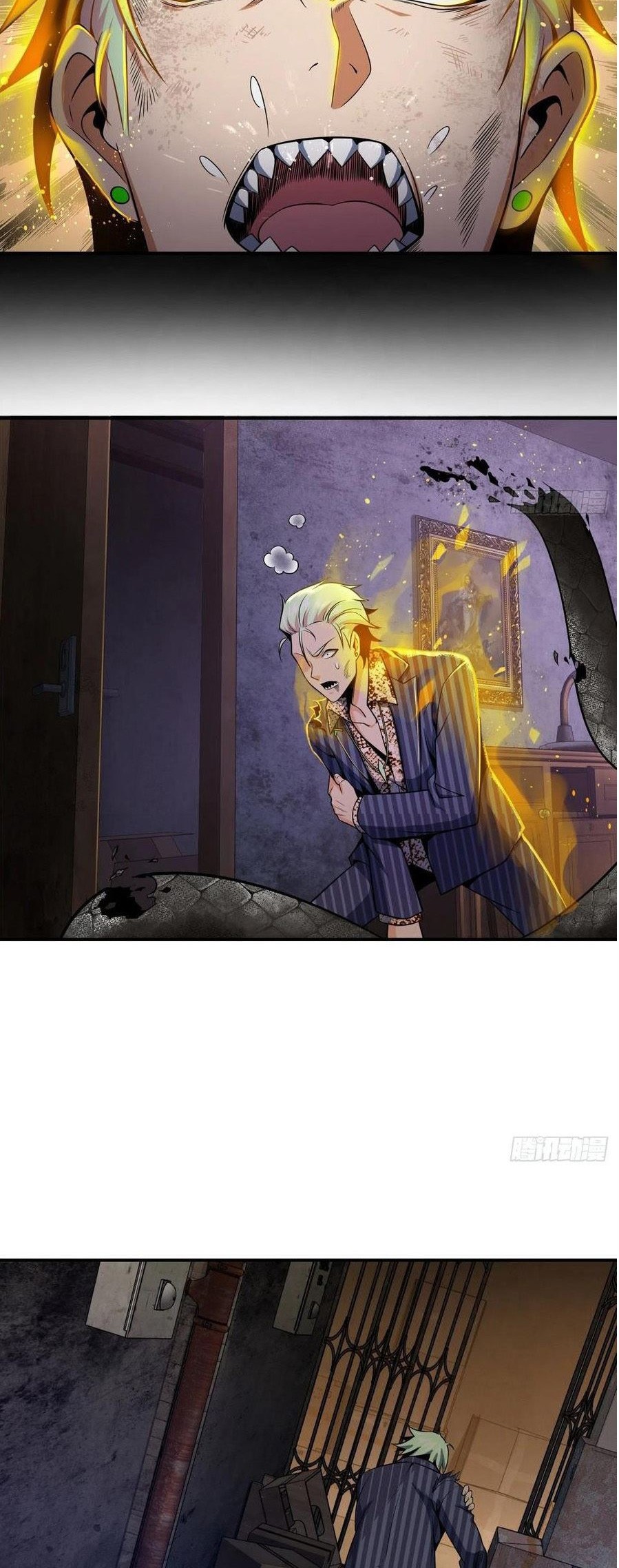 Starting from Guhuoniao Chapter 28 Gambar 39