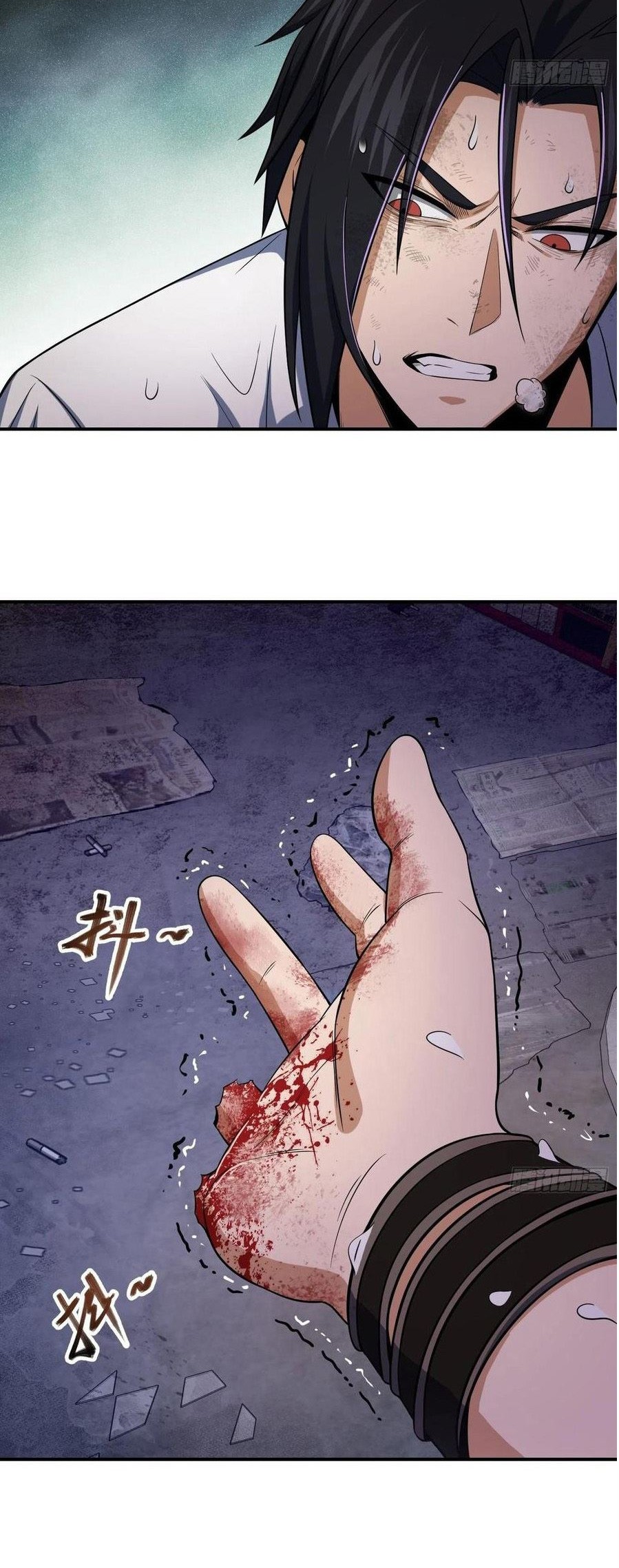 Starting from Guhuoniao Chapter 28 Gambar 41