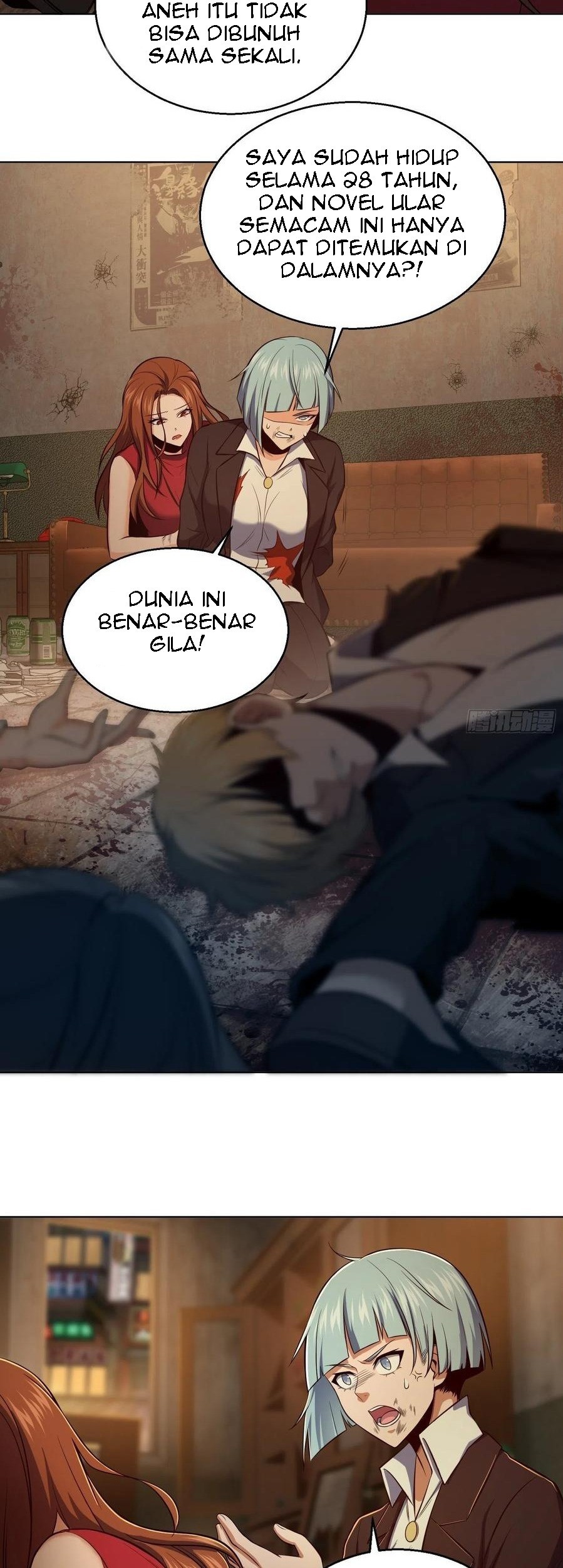 Starting from Guhuoniao Chapter 28 Gambar 5