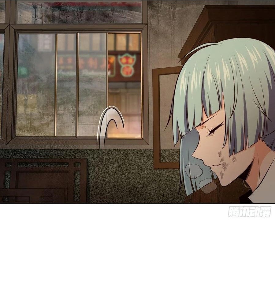 Starting from Guhuoniao Chapter 28 Gambar 10