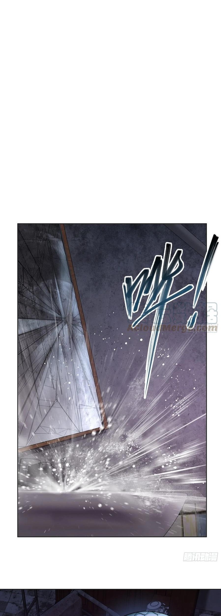 Starting from Guhuoniao Chapter 28 Gambar 11