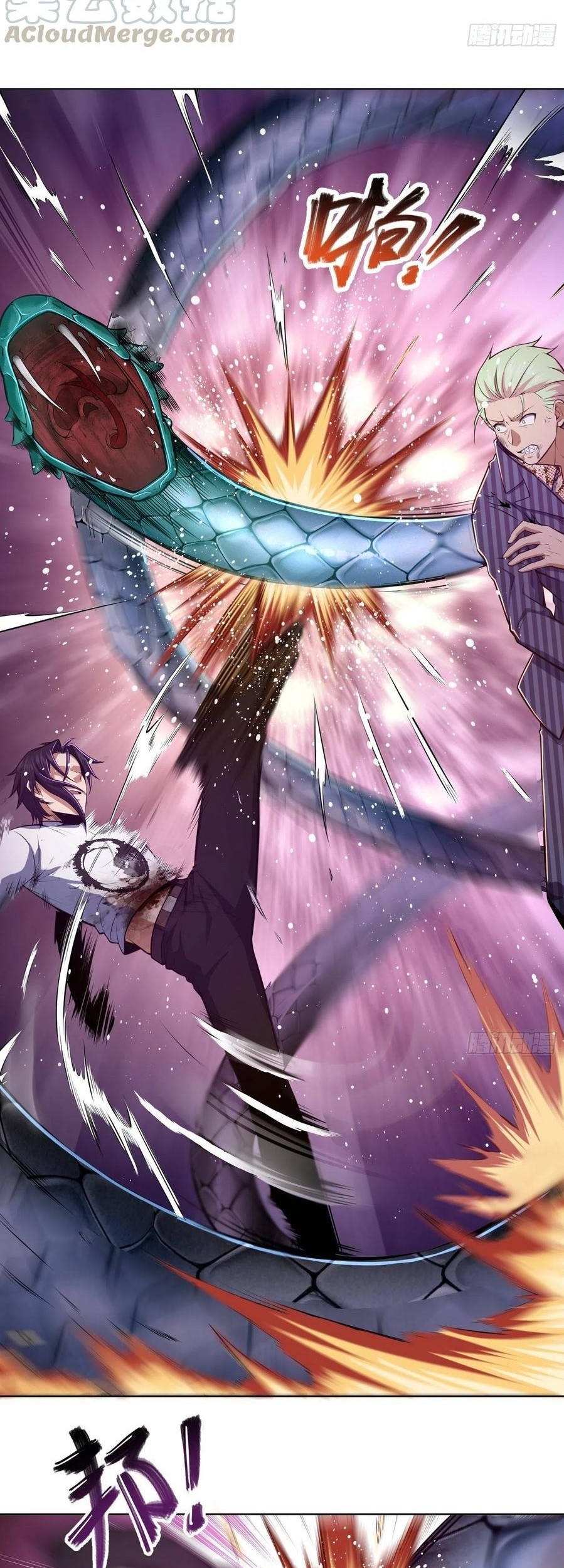 Starting from Guhuoniao Chapter 28 Gambar 15