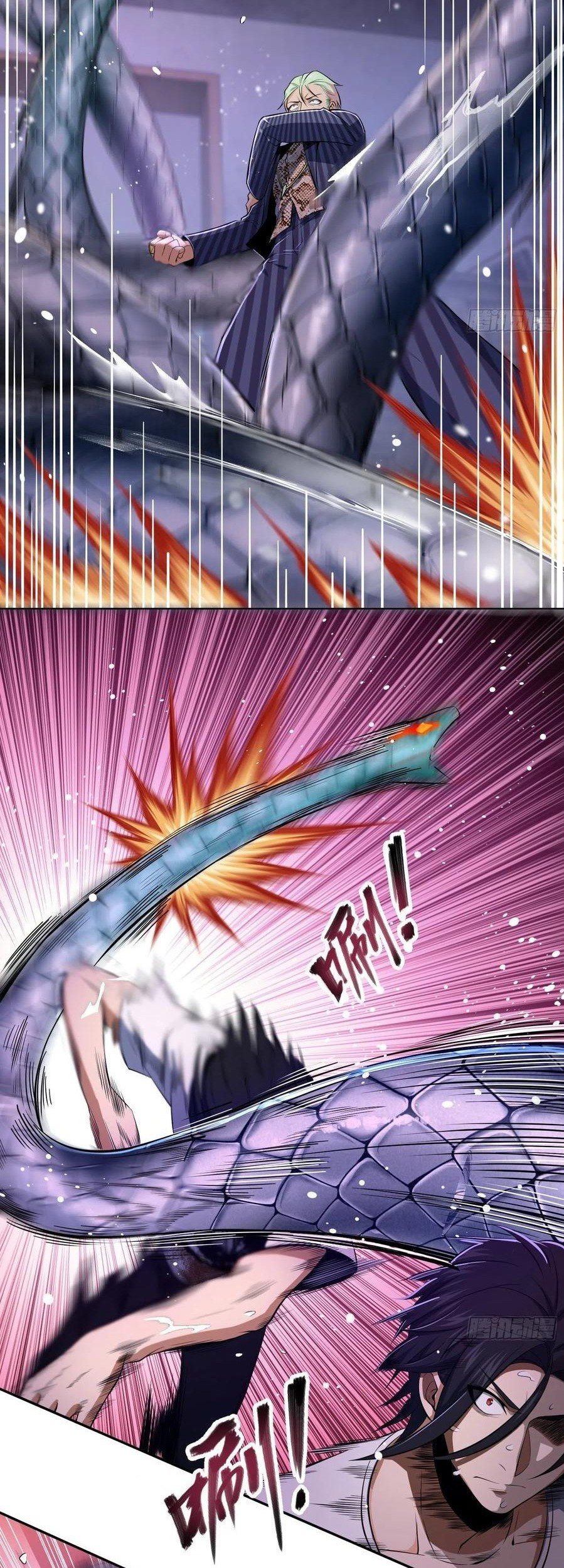 Starting from Guhuoniao Chapter 28 Gambar 23