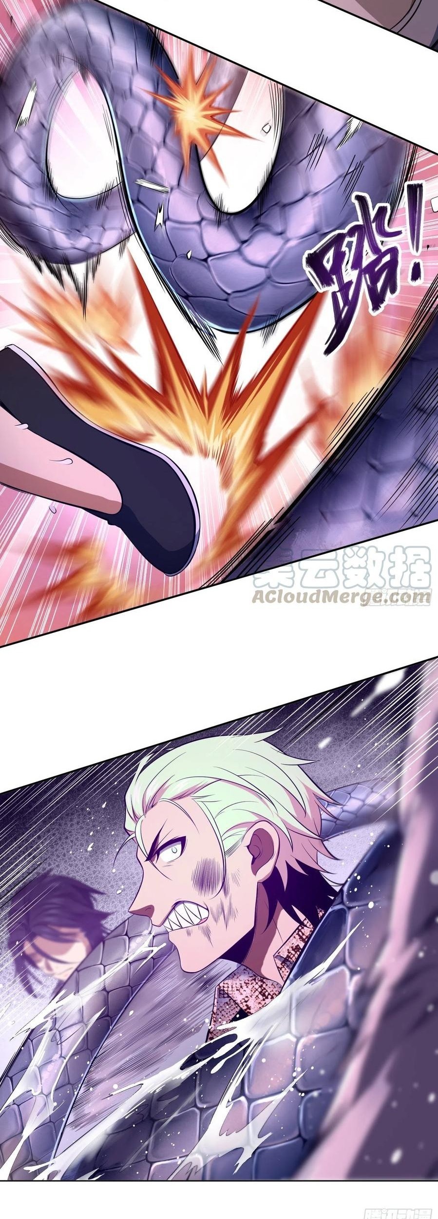 Starting from Guhuoniao Chapter 28 Gambar 24