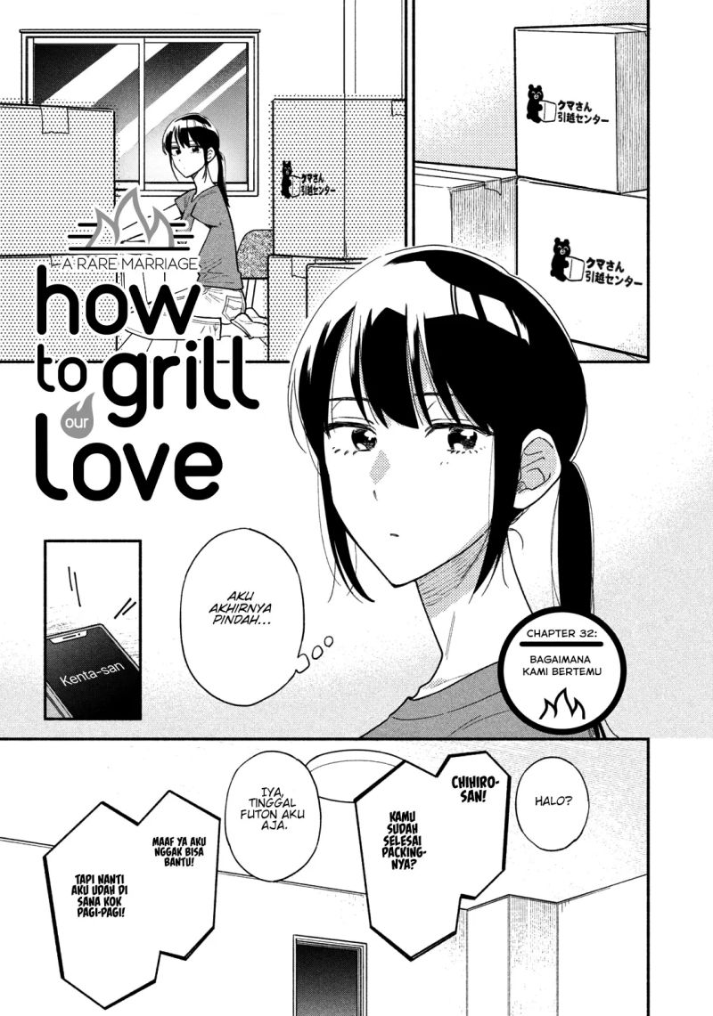 A Rare Marriage: How to Grill Our Love Chapter 32 2