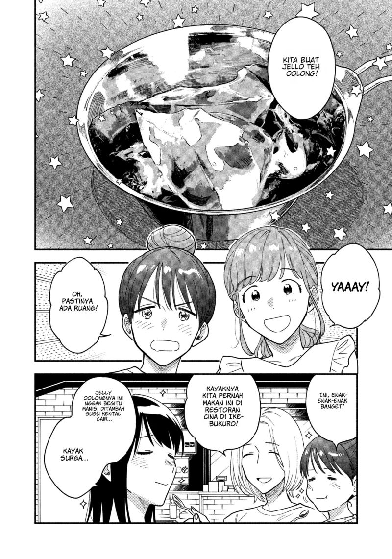 A Rare Marriage: How to Grill Our Love Chapter 31 14