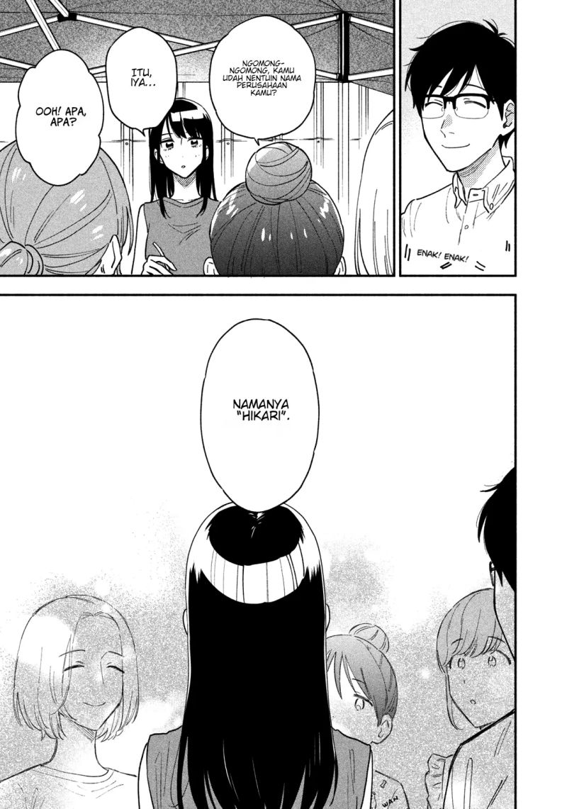 A Rare Marriage: How to Grill Our Love Chapter 31 15