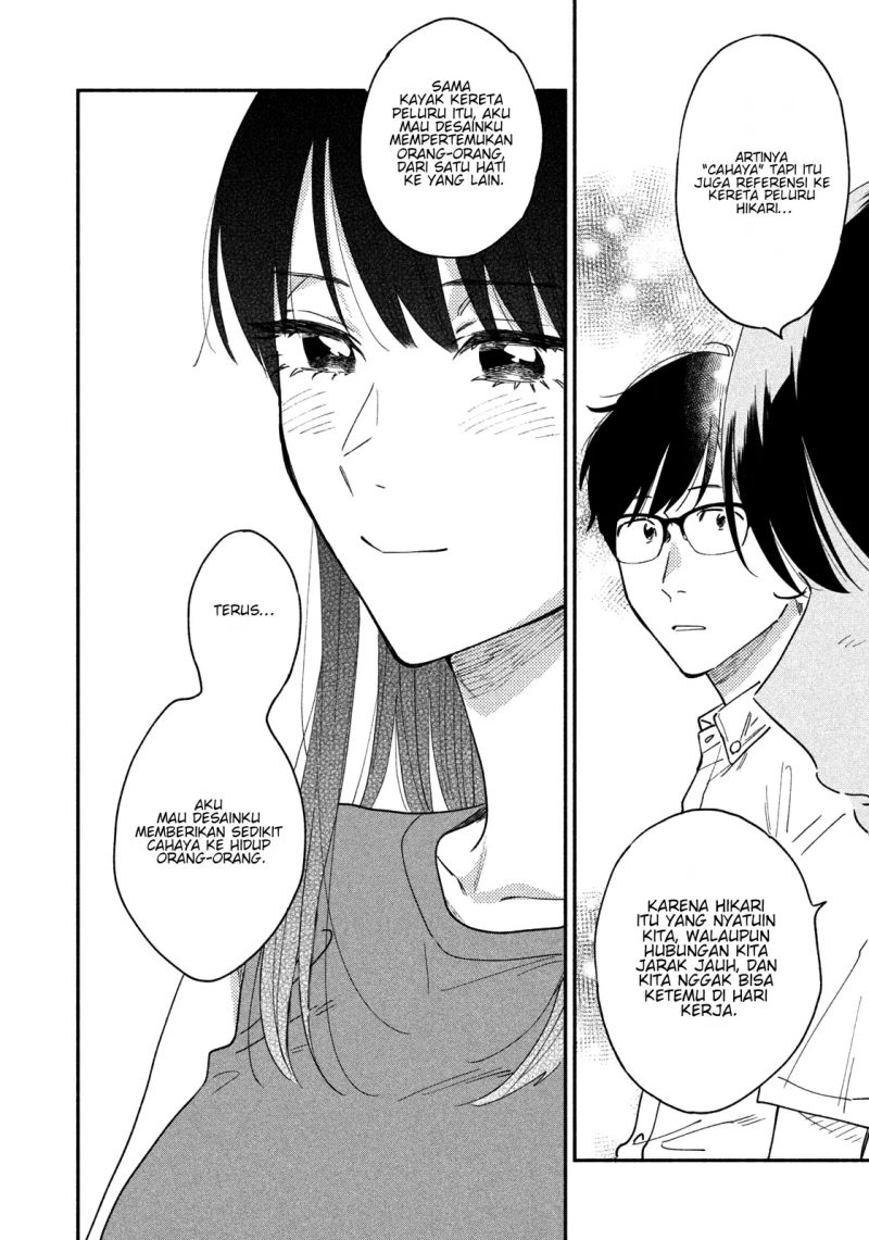 A Rare Marriage: How to Grill Our Love Chapter 31 16