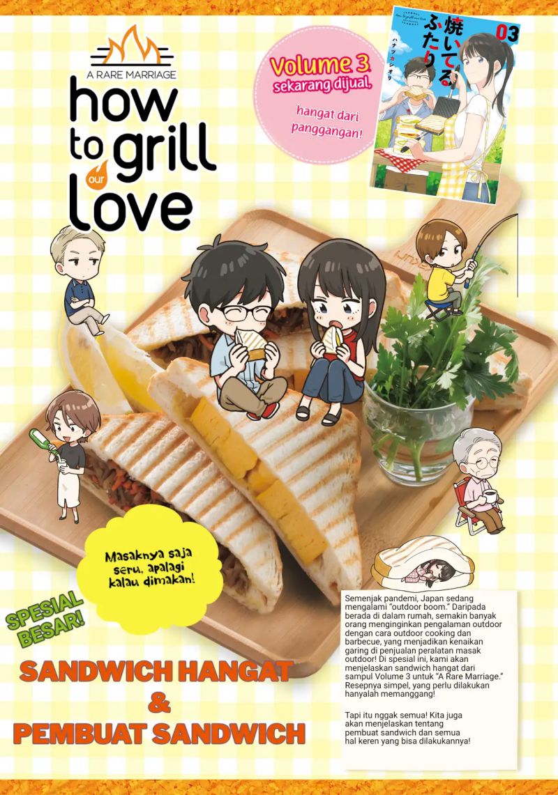 A Rare Marriage: How to Grill Our Love Chapter 31 2