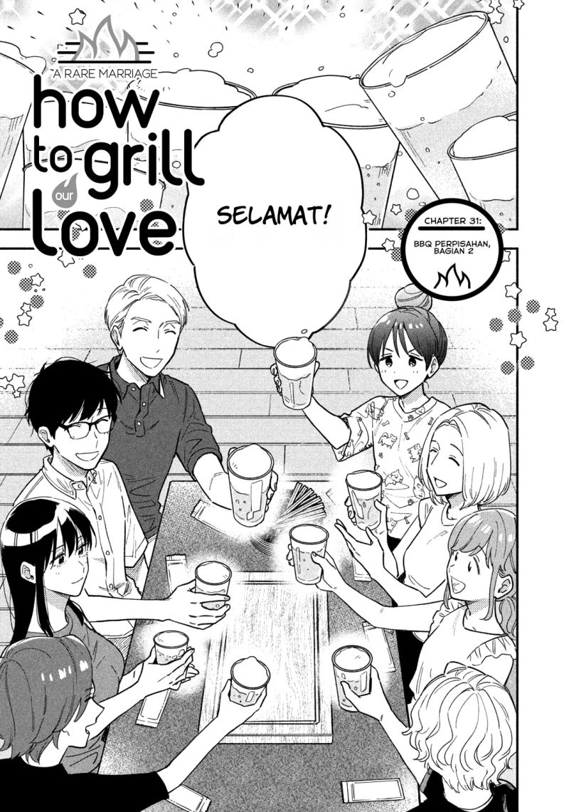 A Rare Marriage: How to Grill Our Love Chapter 31 3