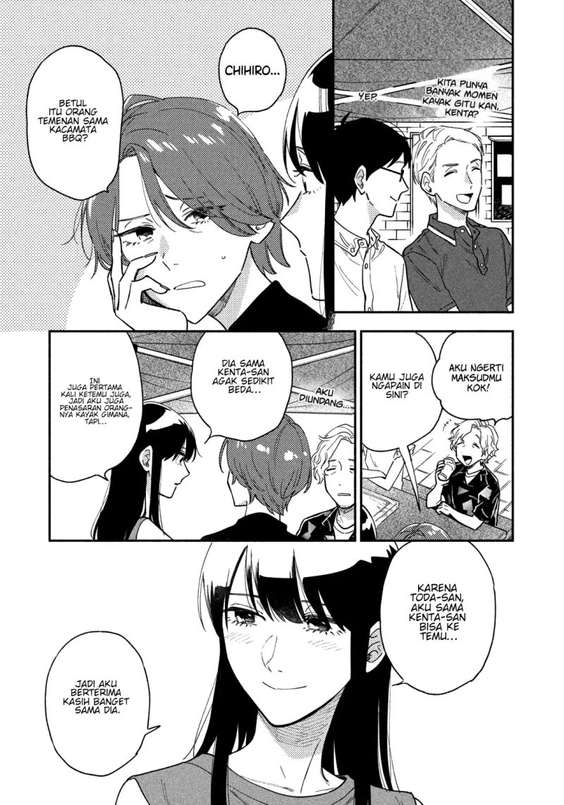 A Rare Marriage: How to Grill Our Love Chapter 31 5