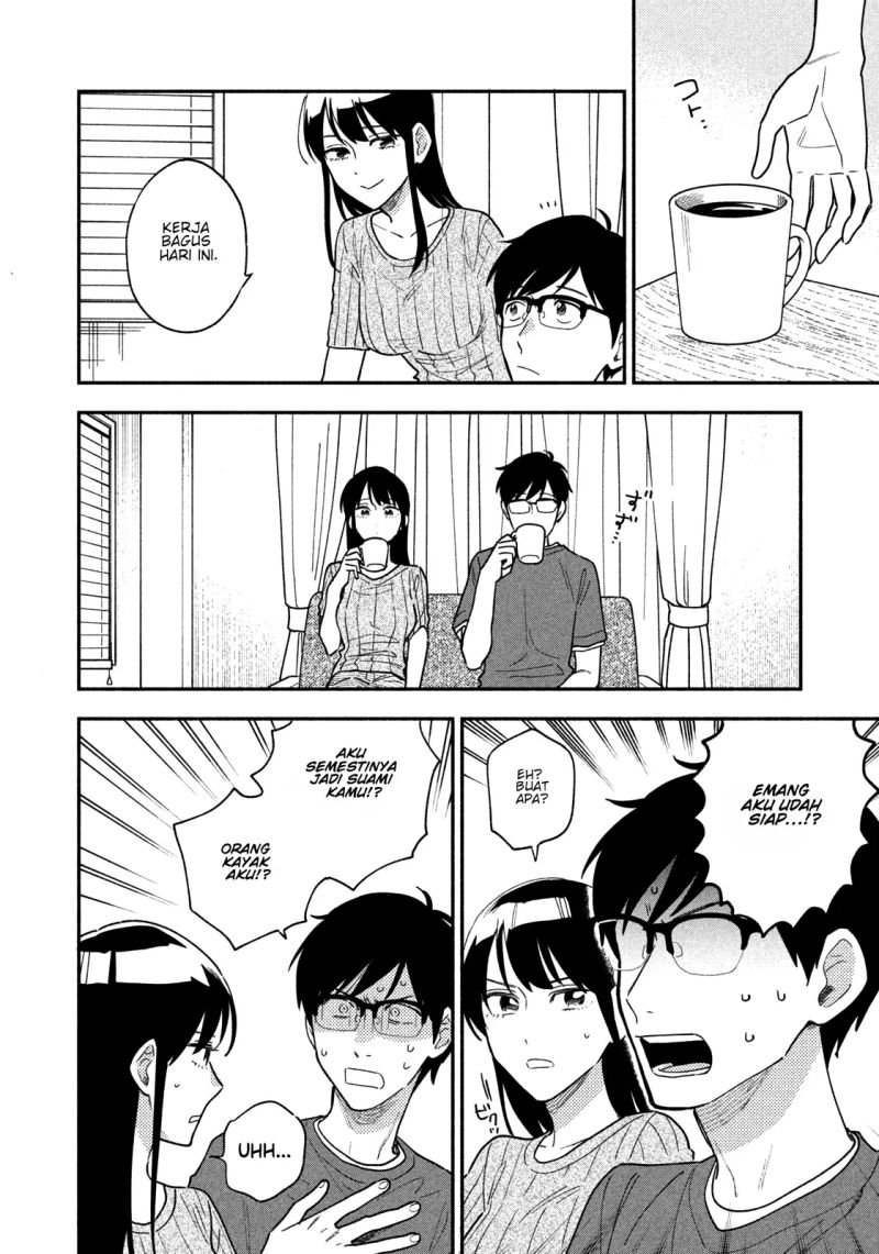 A Rare Marriage: How to Grill Our Love Chapter 30 Gambar 15