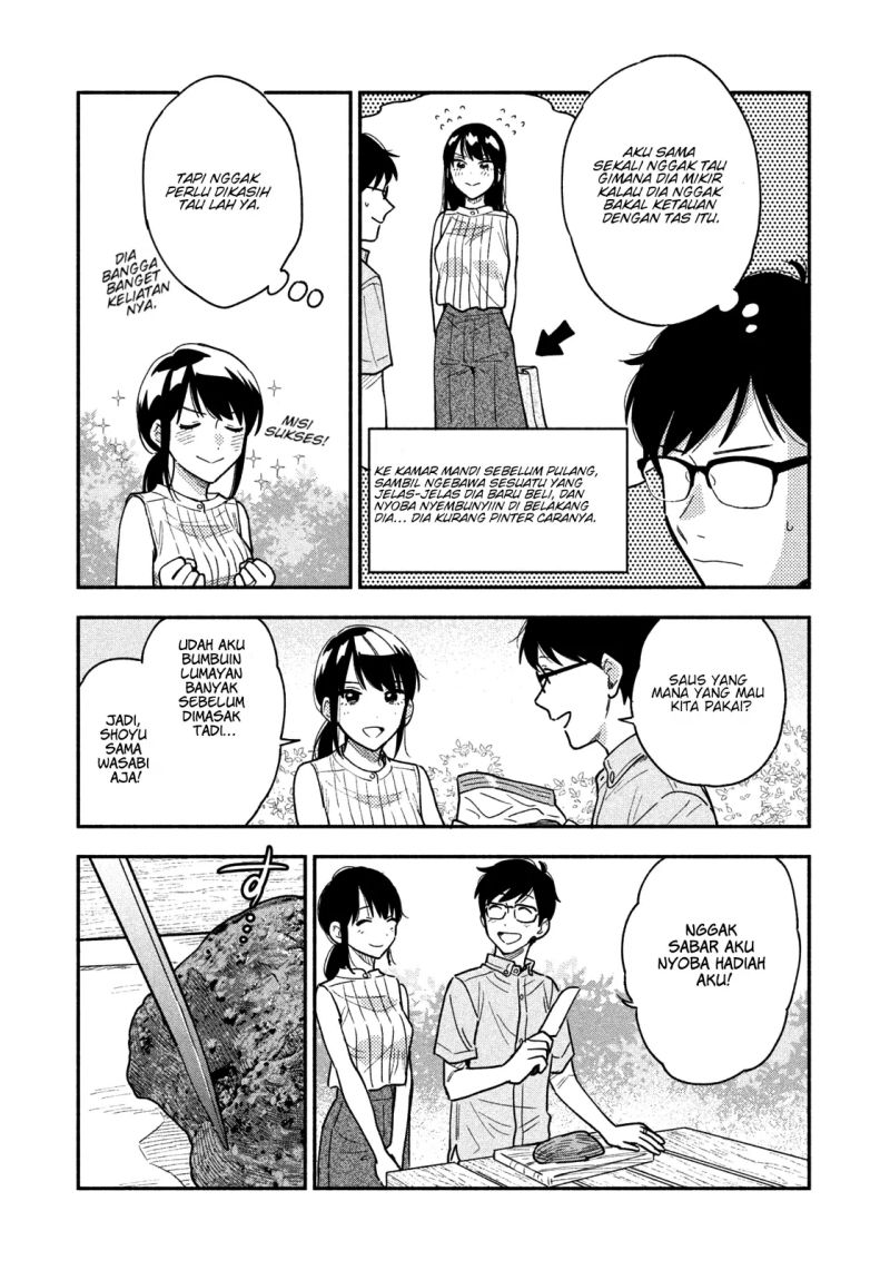 A Rare Marriage: How to Grill Our Love Chapter 29 14