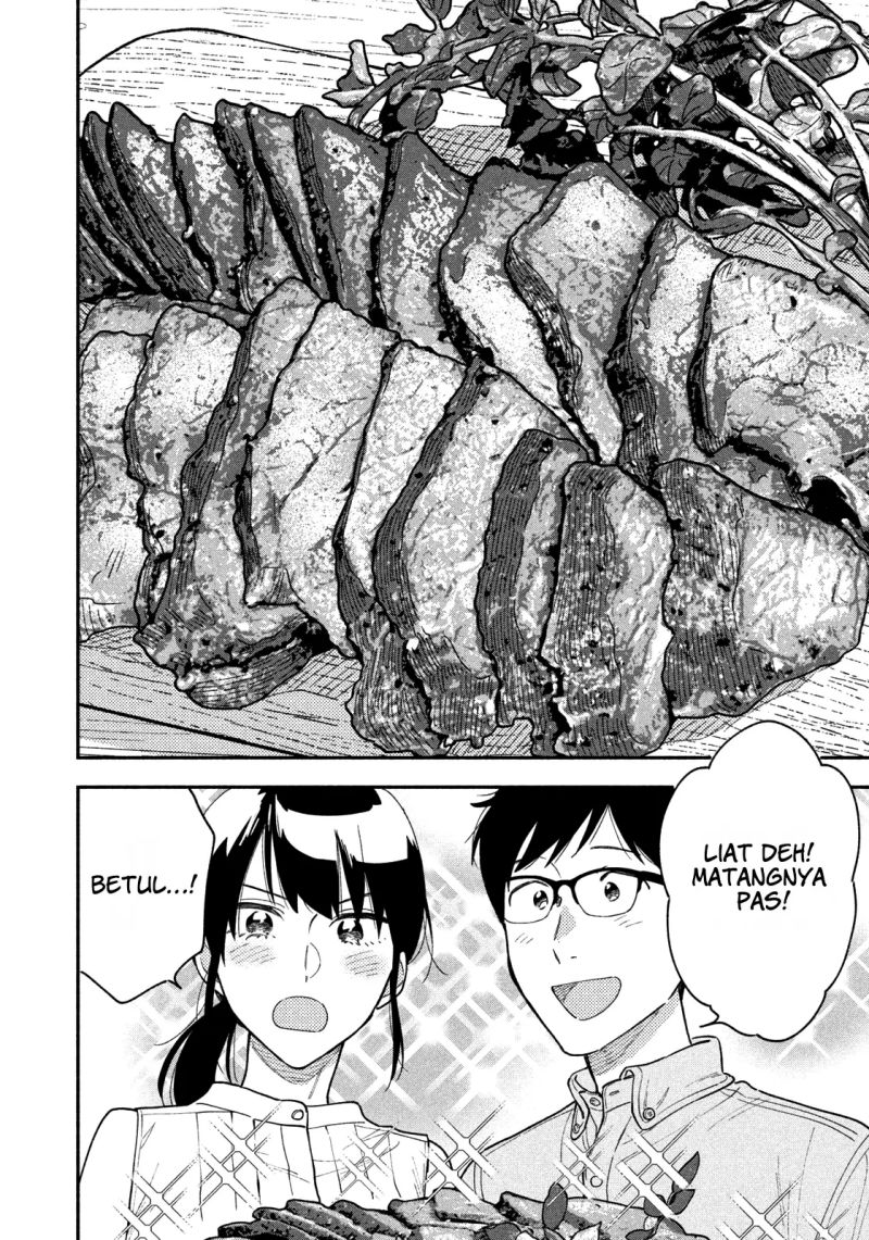 A Rare Marriage: How to Grill Our Love Chapter 29 15