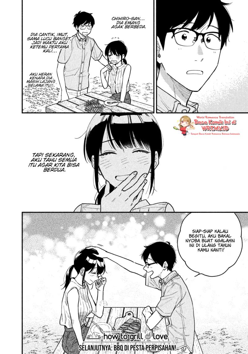 A Rare Marriage: How to Grill Our Love Chapter 29 17