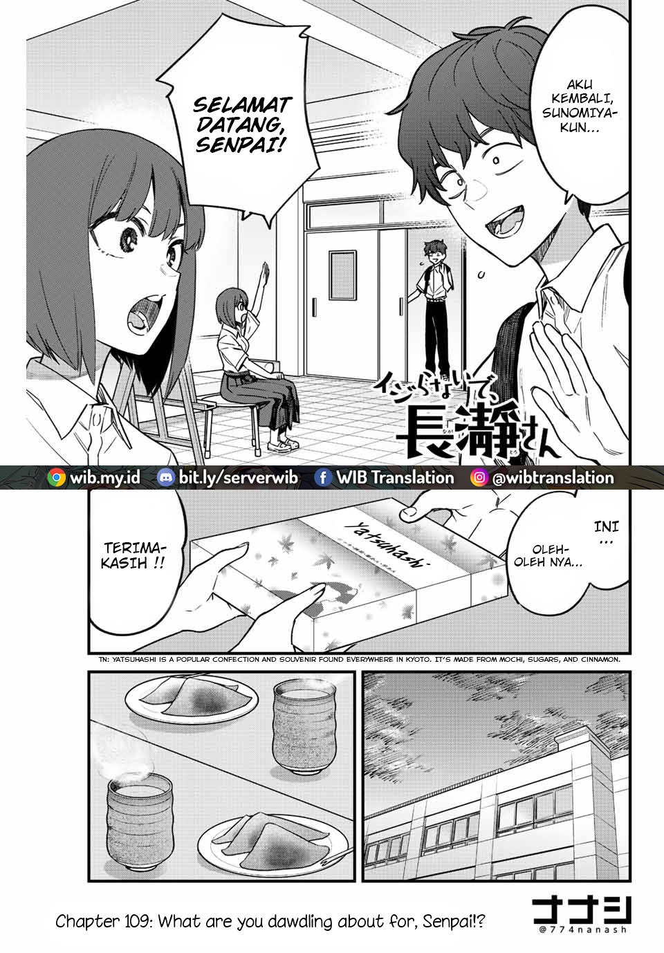 Baca Ijiranaide, Nagatoro-san Chapter 109 Gambar 2
