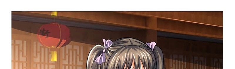 Baca  Shenwu Tianzun Chapter 339 Gambar 2