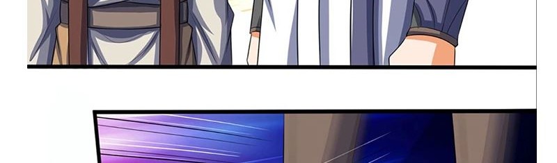 Shenwu Tianzun Chapter 339 Gambar 18