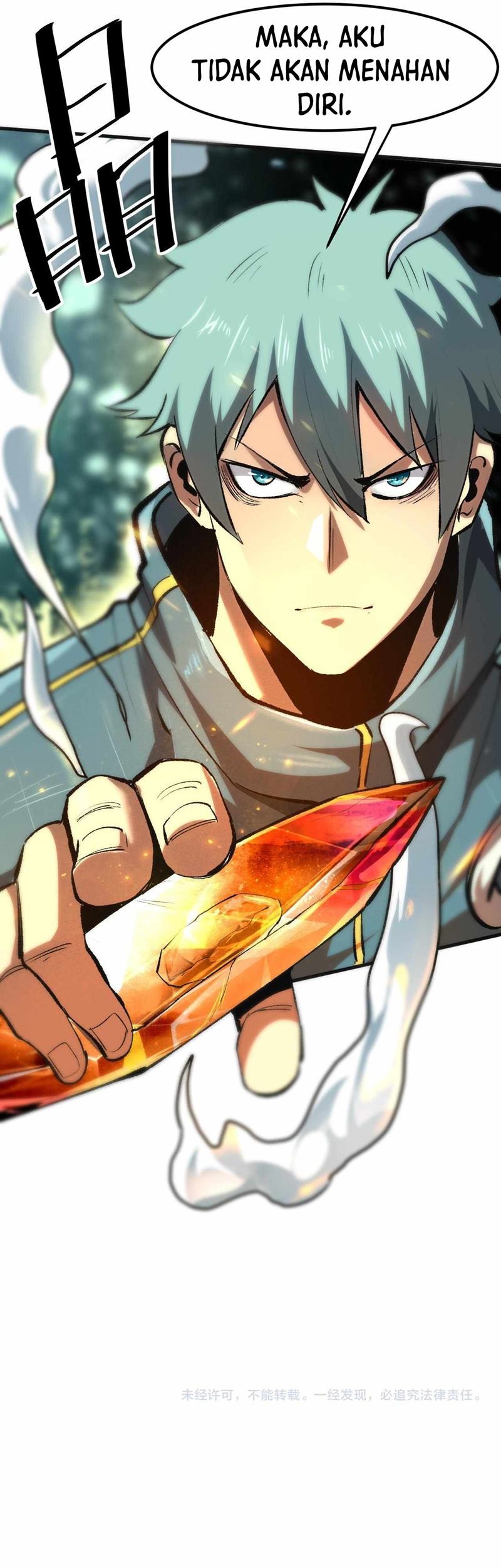 I Rely On BUG To Be The King Chapter 47 Gambar 38