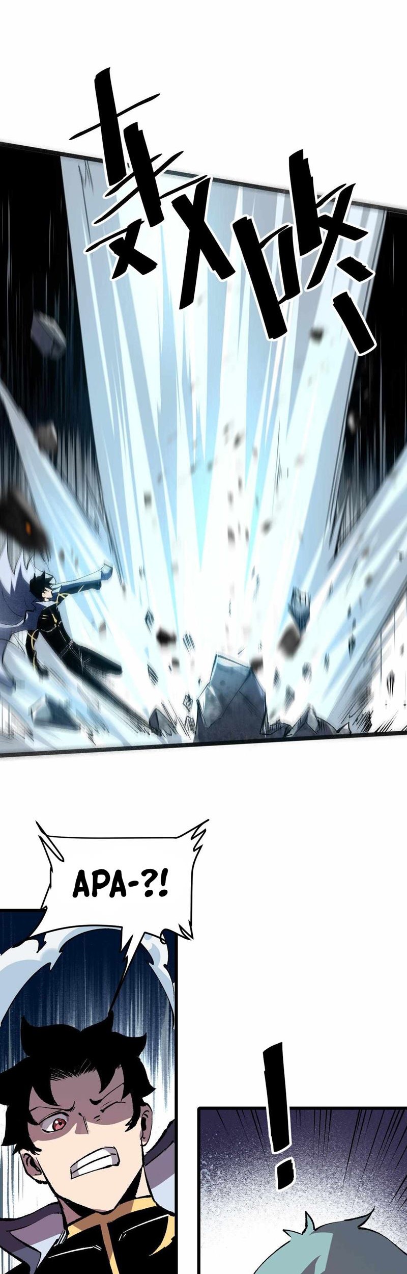 I Rely On BUG To Be The King Chapter 47 Gambar 19